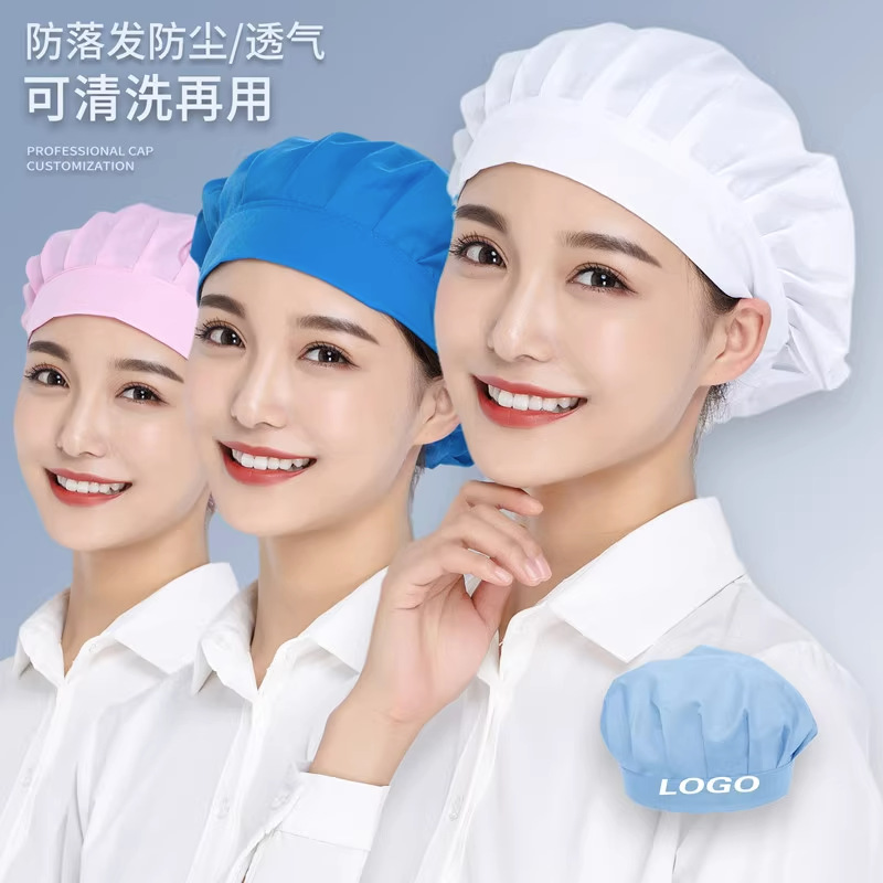 Широкополая поварская шапка, рабочая шапка, пылезащитная, дышащая, комфортная, без полей, для ресторанов и фабрик, шапка для переработки пищи
