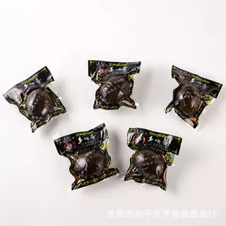 Marinated Eggs Breakfast Restaurant Marinated Egg Snacks Xiangba Egg Cao Da Marinated Tea Eggs 35g Cooked Eggs Ready-To-Eat Eggs