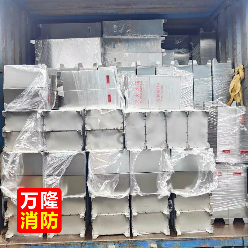 Factory wholesale dry powder fire extinguisher box 2kg4kg fire inspection mask box stainless steel fire extinguisher box Guangzhou