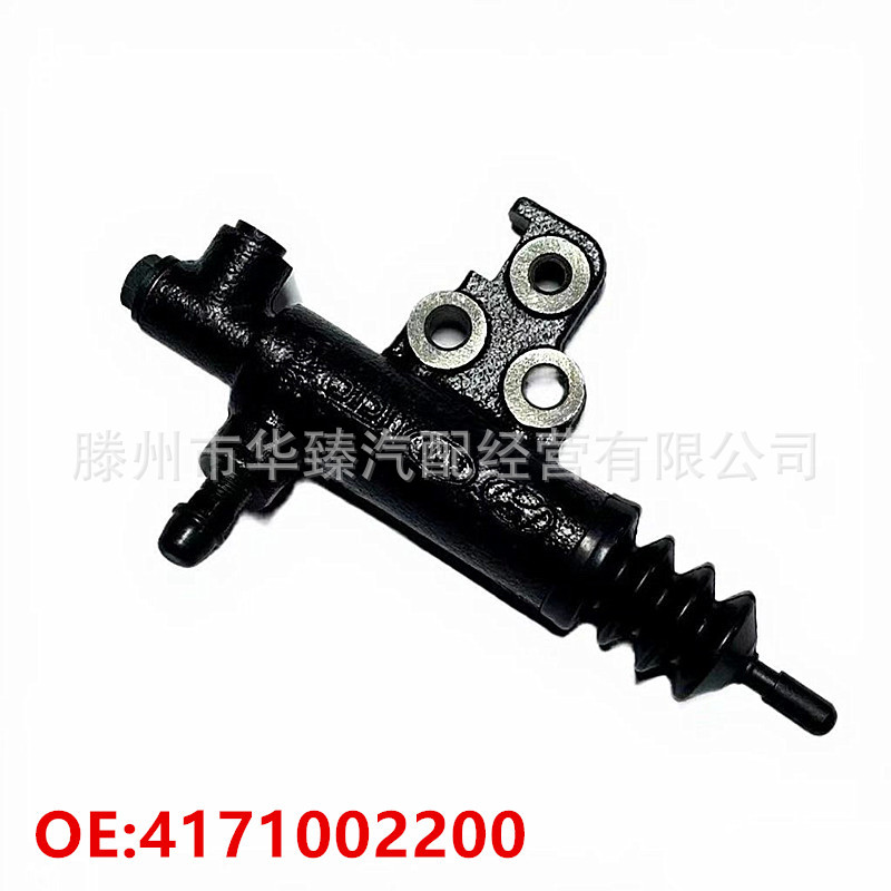 4171002200 41710-02200 подходит для Hyundai Kia цилиндр рабочий сцепления оптовая продажа цилиндр рабочий цилиндр главный