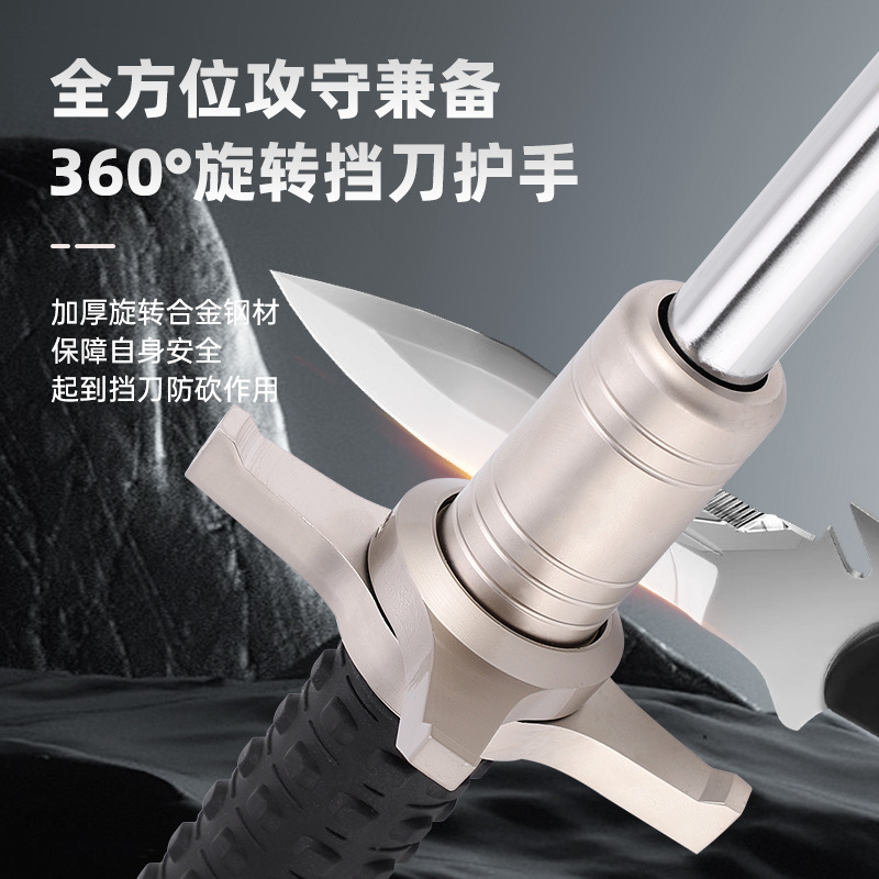 Multi-functional alloy solid stick foldable three-section telescopic three-section stick hard outdoor self-defense supplies