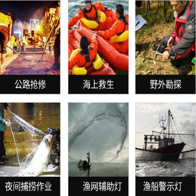 Fish Pond Professional Net Marker Light Traffic Signal Light Torpedo Lamp Flashing Light Network Marker Light Signal Light Fishing Light LED