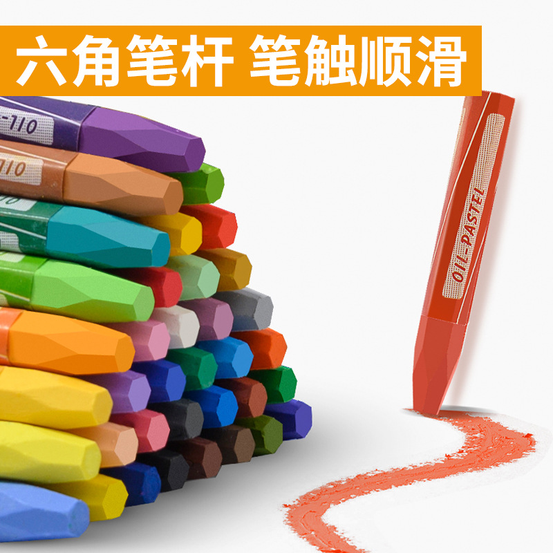 Hexagonal oil painting stick 12 color 36 color children's painting pen kindergarten art institutions heavy color stick oily crayons wholesale