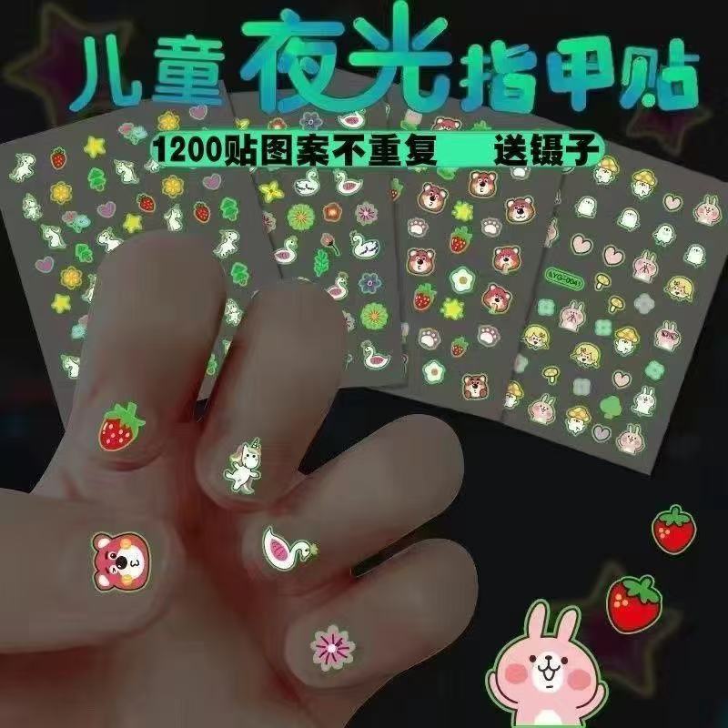 Luminous Kidsren's Nail Stickers Little Girl Safe Luminous Cute Environmentally Friendly Waterproof Princess Toy Cartoon Nail Art Stickers