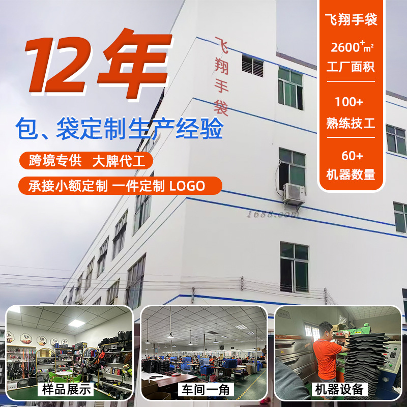 Motorcycle Hard Shell Tactical Leg Bag Riding Bag Motorcycle Crossbody Bag Men's Waist Bag Outer Delivery Cross Bag Riding Backpack Waterproof