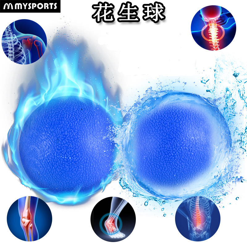 Peanut Ball Massage Ball Clip Neck Muscle Relaxation Ball Plantar Fascia Ball Fitness Deep Muscle Yoga Mesenteric Ball