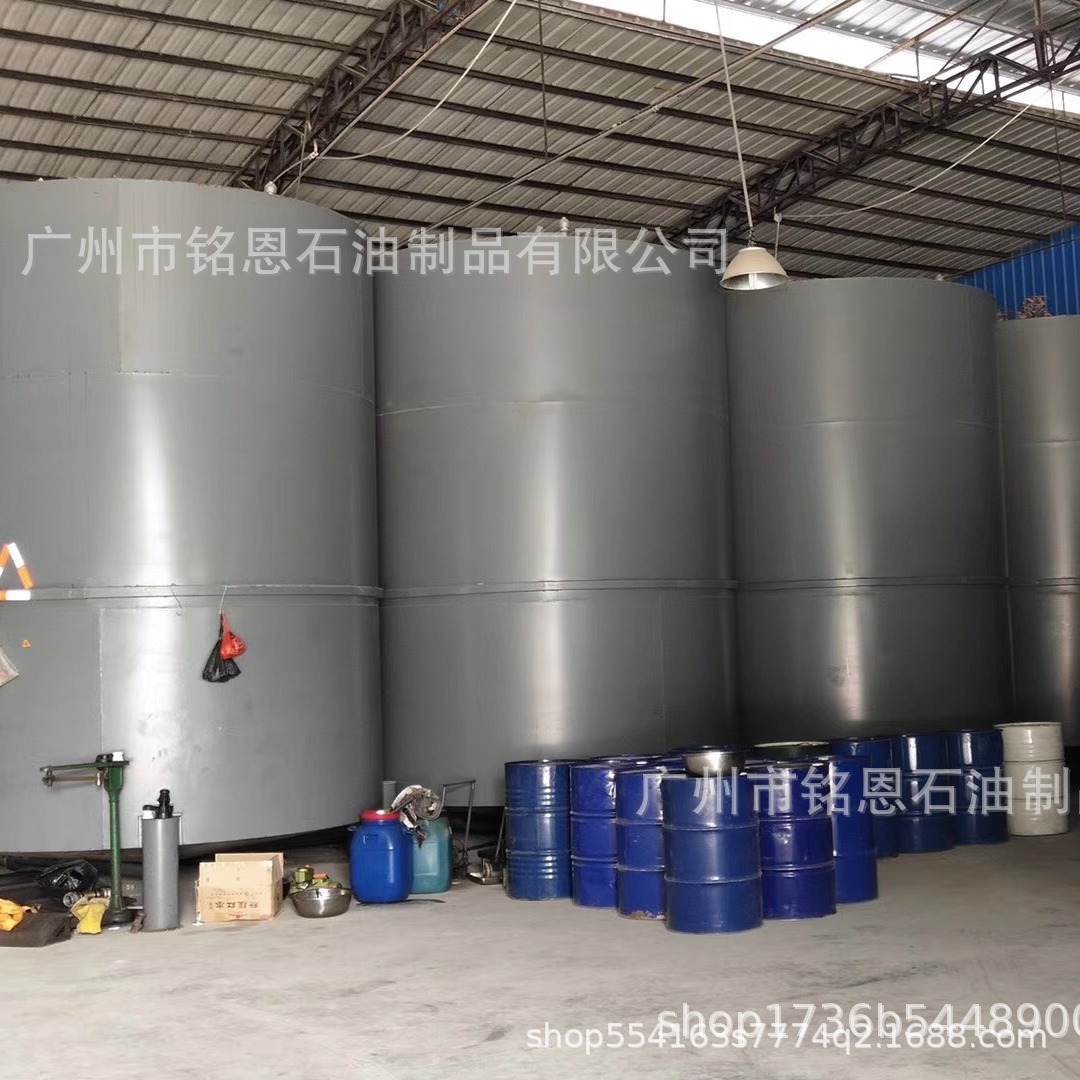 Isododecane Environmentally Friendly Colorless Cosmetics Isoparaffin Cleaning Agent Colorless and Odorless Aromatherapy Perfume Can Be Repackaged