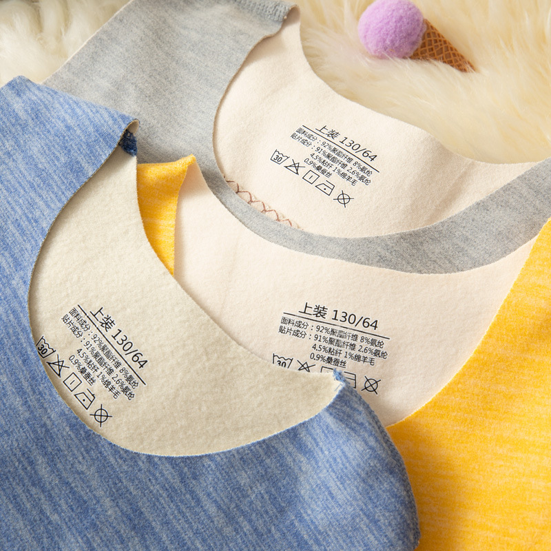 Autumn and Winter Children's Ab Patch Fleece-Lined Thickened Warm Short-Sleeved Vest, Belly Protection, Double-Sided Fleece Seamless Vest