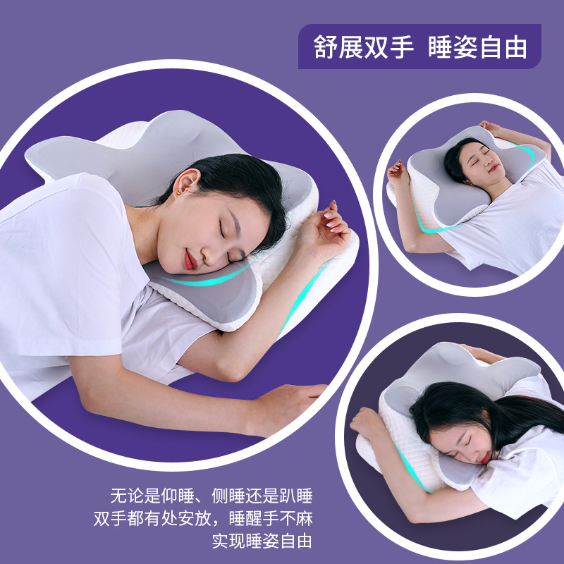 New Functional Pillow Memory Pillow Type a High Pillow Non-Collapse Special Cervical Spine Wholesale Genuine Memory Foam Pillow