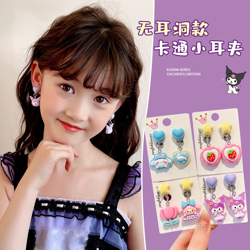 2025 New Hole-Free Ear Clip Kuromi Children's Fun Internet Celebrity Children's Cat Cartoon Bangs Hairpin Clip Wholesale