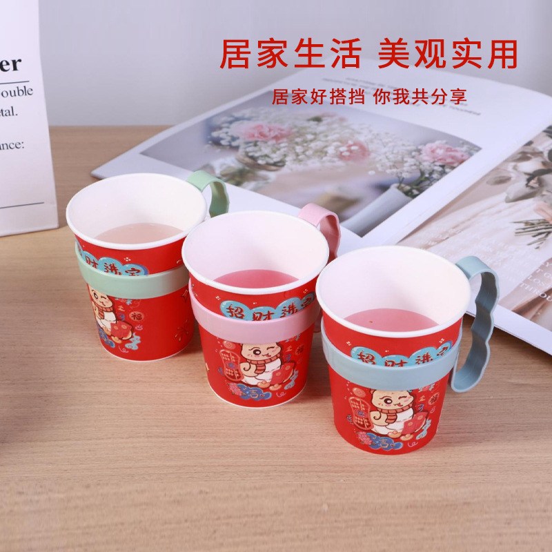 Disposable Paper Cup Holder Thickened Plastic Cup Holder Heat Insulation Anti-scalding Hand Cup Cover Anti-scalding Big Handle