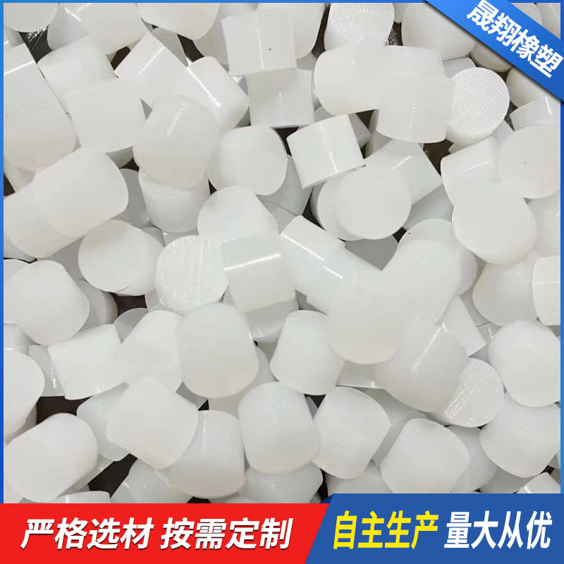 Nylon Rod plate processing PA/PP/PE/POM Teflon ABS Teflon plastic parts mold processing