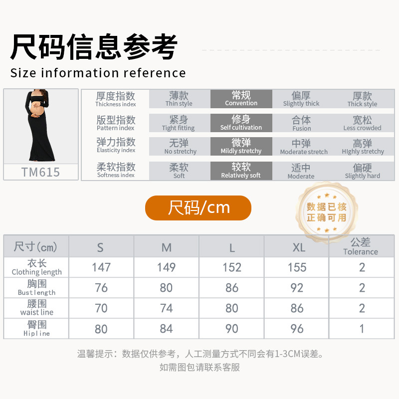 European and American Cross-Border Maternity Photo Shoot Clothing Elastic Maternity Dress Fishtail Skirt Cut-Out Back Exposed Belly Floor-Length Skirt for Women