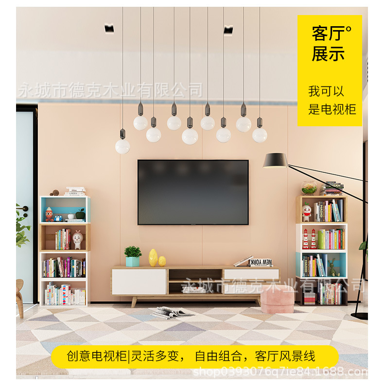 Freestanding Modular Bookshelf, Grid Cabinet, Wall-Mounted Storage Cabinet for Living Room, Desktop Cabinet, Small Bookshelf, Storage and Organization