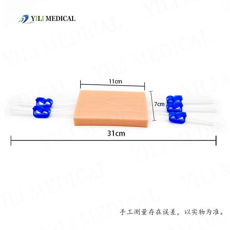 Mts Artificial Skin Venipuncture Module Intravenous Infusion Simulation Training Module Intravenous Injection Model