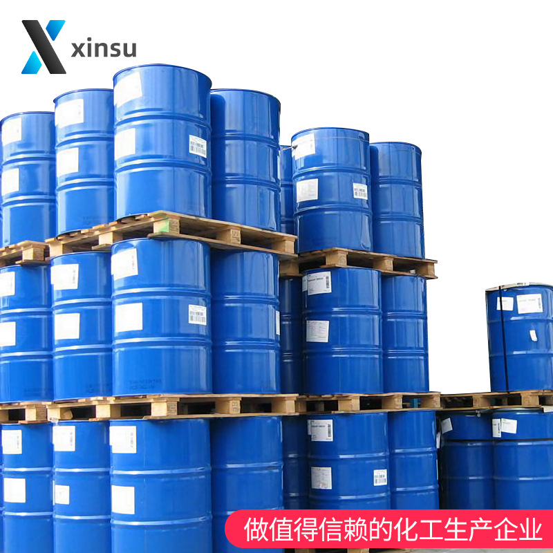 Bicyclic [3.1.0]-3-Hexanone Bicyclic [3.1.0] Hexane-3-One 1755-04-0