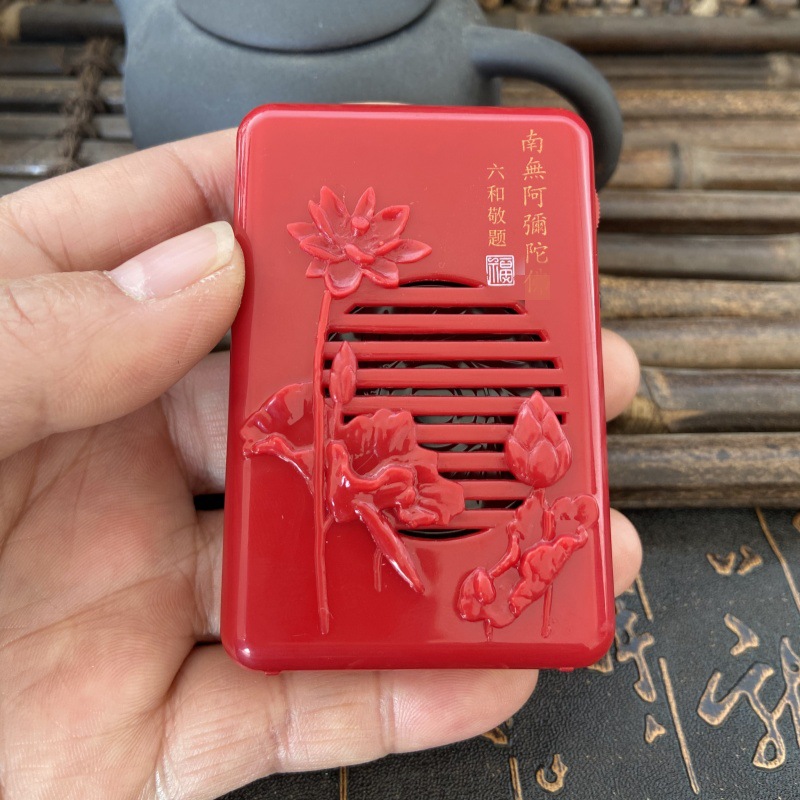 Wholesale eight-in-one elderly music machine neck-hanging meditation music walkman plug-in battery dual-use