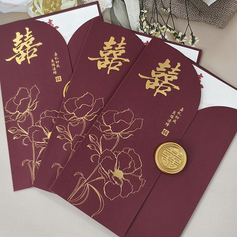 Invitation 2025 New Wedding Invitation Wedding Thank You Banquet Newlywed Invitation Invitation Wedding Invitation Printing Hotel Wholesale