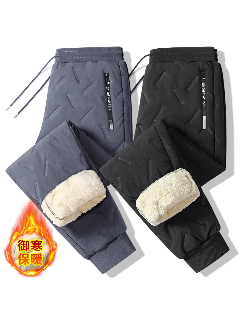 Cross-Border European Size Ultrasonic Cotton Pants Cashmere Casual Cotton Pants Men's Large Size Casual Loose Fleece-Lined Thickened Running Pants