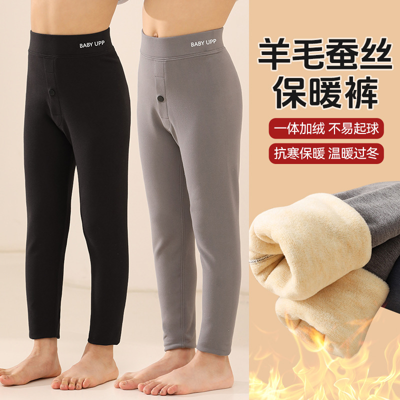Теплые брюки для мальчиков 2025 года, с добавлением бархата, осенние и зимние леггинсы, средние и большие детские брюки из немецкого бархата, утолщенные хлопковые и шерстяные брюки