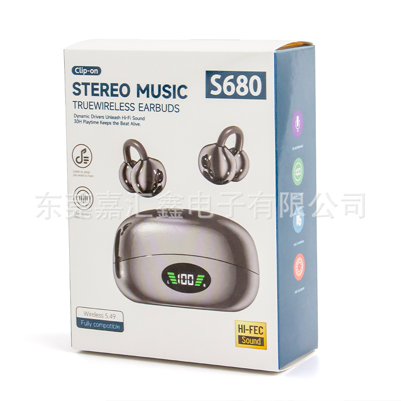 Smart Wireless Bluetooth Headset S680 Series In-Ear Hd Call Low Noise Touch Control Pressure Digital Display Wholesale
