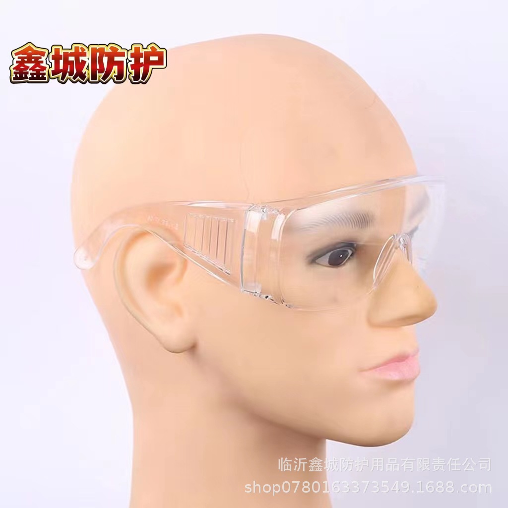 Blinds Goggles, Anti-Fog, Anti-Impact Eyes, Welder Labor Protection Eye Riding Goggles