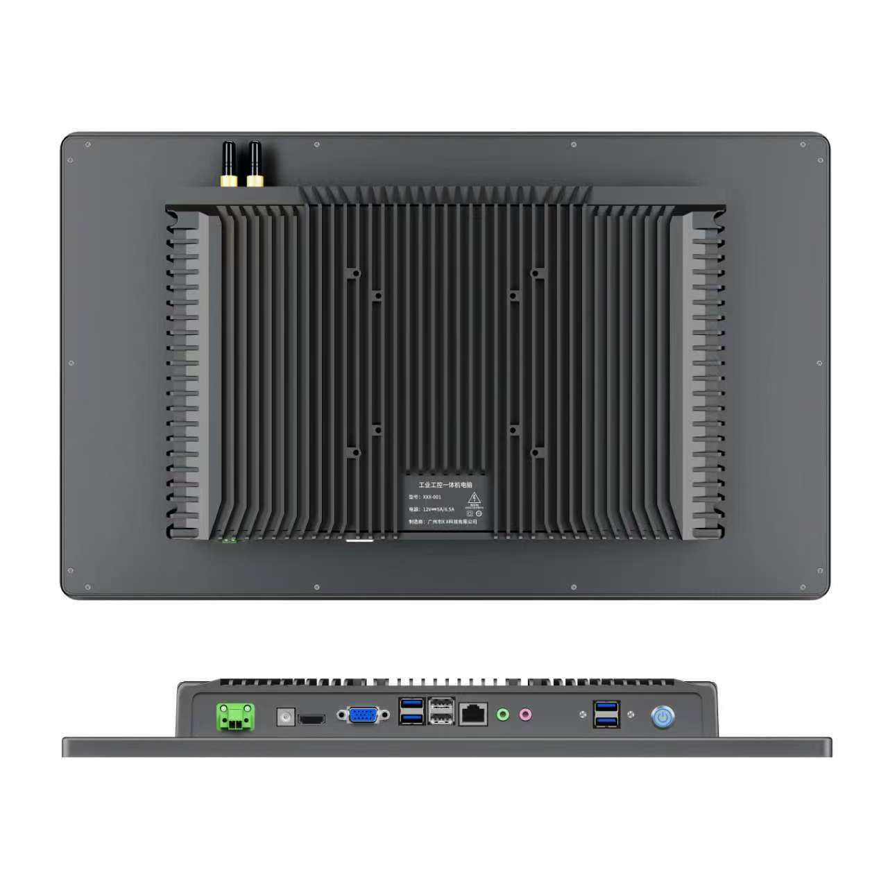 Embedded All-In-One Machine in the Government and Enterprise Conference Room, Paperless Conference, Hidden Touch Screen, Desktop Lcd