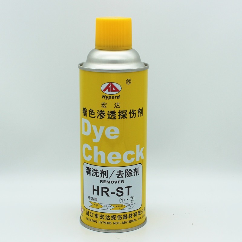 Wujiang Hongda H-St Coloring Penetrant Flaw Detector Cleaning Agent Developer Penetrant 6 Bottles