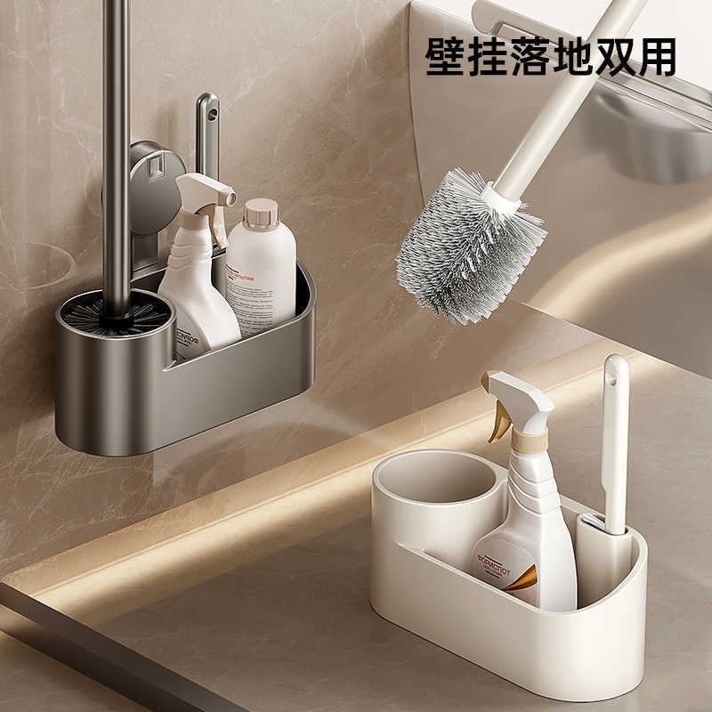 Suction Cup Toilet Brush, No-Drill Household Toilet Cleaning Brush with No Dead Corners, Wall-Mounted Bathroom Cleaning Brush for Toilets