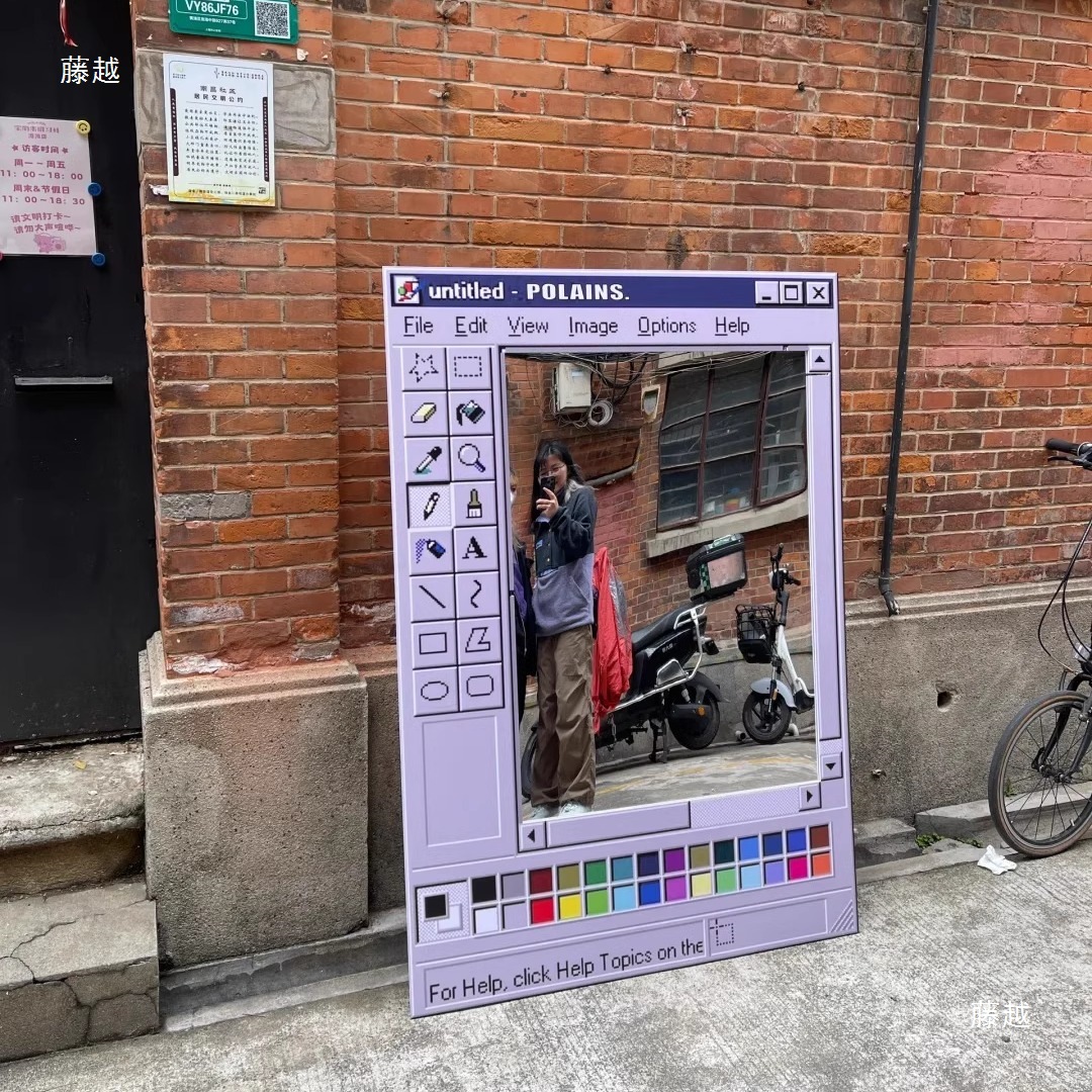 Ins Popular Mirror Sign Creative Photo Selfie Check-In Mirror Acrylic Plaque Wall Decoration