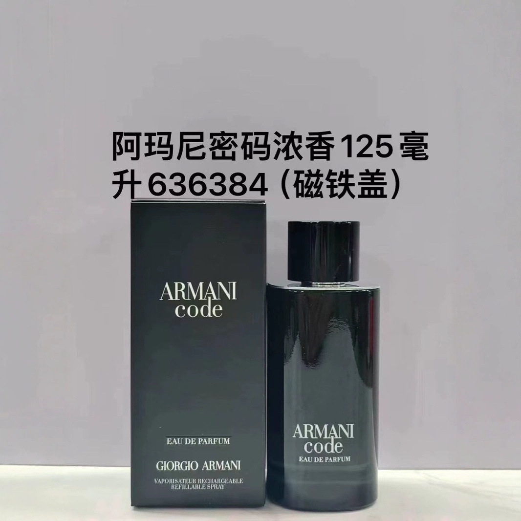 Кросс-бордерный канал Вьетнама, песня теней Мани, синий змей, восточный янтарь, ночной норковый оазис, импортный парфюм