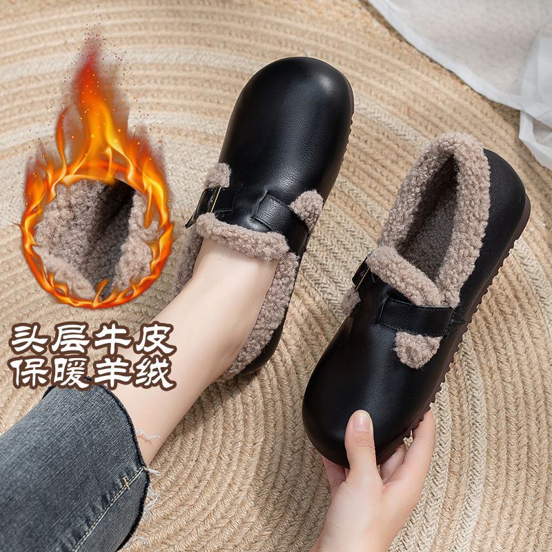 Wool Snow Boots for Women 2025 New Style Cowhide Fleece-Lined Thickeneded Flats Short Boots Korean Style Versatile Warm Cotton Shoes