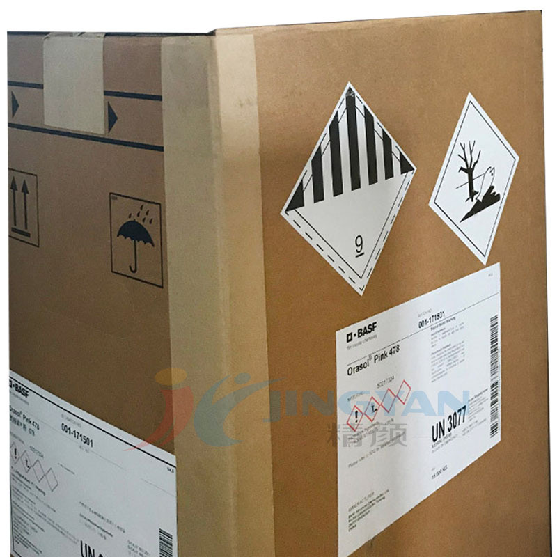 Basf Orasol 478 Magenta Dye Dic Metal Complex Dye Solvent Red 127 Magenta Powder