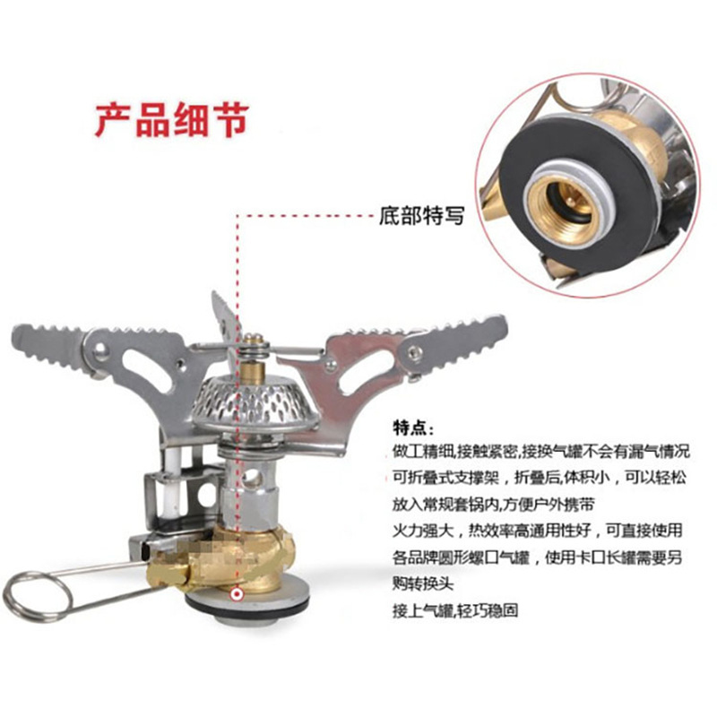 Outdoor Mini Integrated Stove with Foldable Stainless Steel Gas Stand, Portable Windproof Cookware for Hiking and Camping