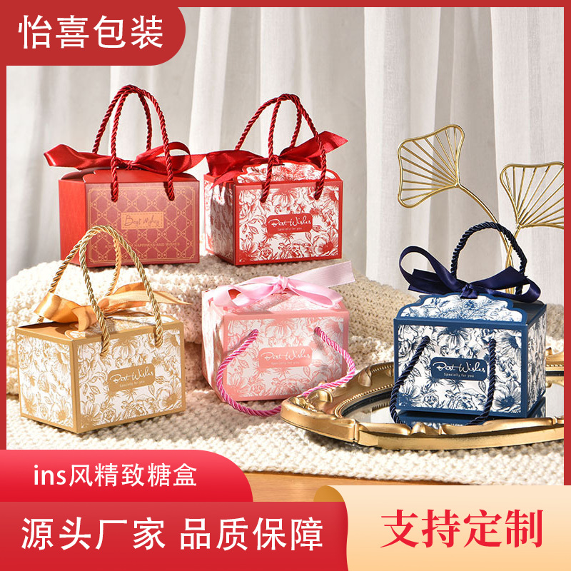 Новая свадебная коробка для конфет в наличии оптом, изысканная упаковка для подарков, праздничные принадлежности, свадебная коробка для конфет