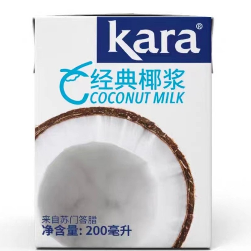 kara Jiale coconut milk 200ml coconut milk Similu small package coconut milk tea shop dedicated household Taro baking