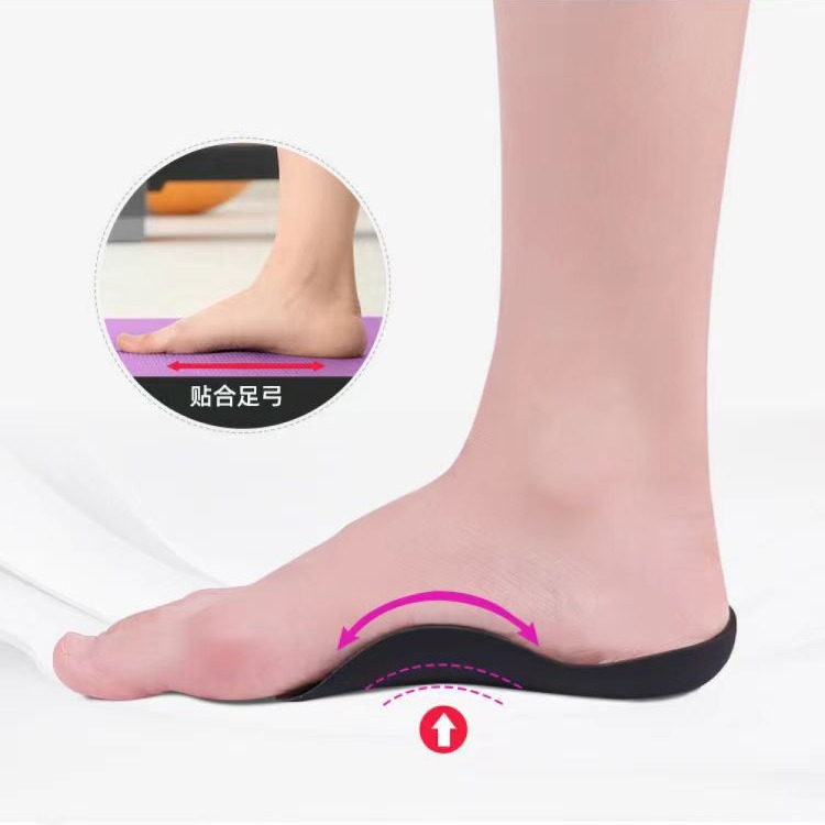 Foot Pad, Arch Support Pad, X0 Type Leg and Foot Varus Half Pad, Tpr Heel Collapse Support, Flat Foot Corrector