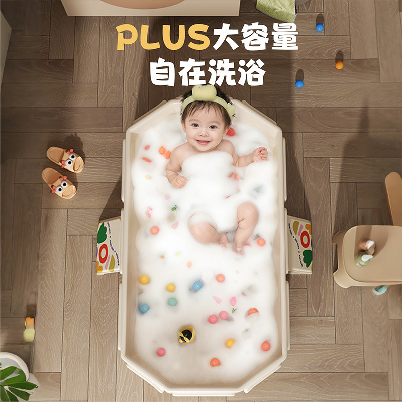 Qiqi Baby Bathtub Large Size 0-5 Years Old Kidsren's Foldableing Bathtub Baby Can Sit and Lie down Newborn All-In-One Bathtub