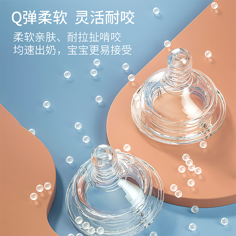 Youkebei Fits Straw Cup Accessories 70 Caliber/Thermos Cup Accessories 60 Caliber/Bottle Accessories 50 Caliber