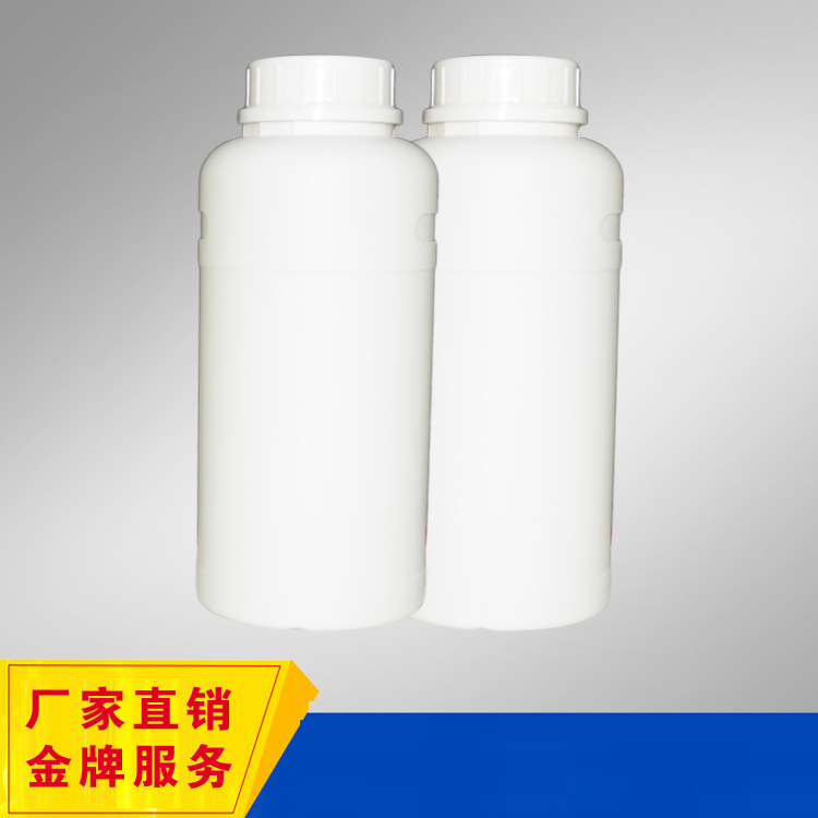 Fully Hydrogenated Poly(Polyalkylsilazane) Phps Precious Metal Anti-Corrosion High Temperature Resistant Silicone Resin Anti-Aging Coating High Purity