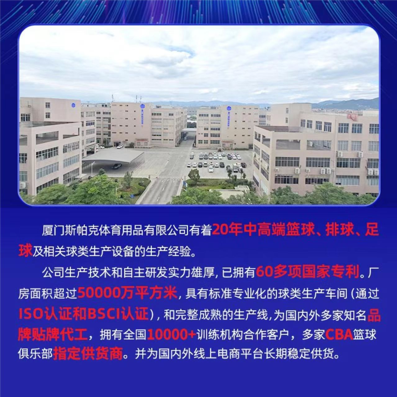 Customized American Standard Game Rugby Thickeneded Pu Machine-Sewn Rugby No. 7 No. 9 Outdoor Training Rugby