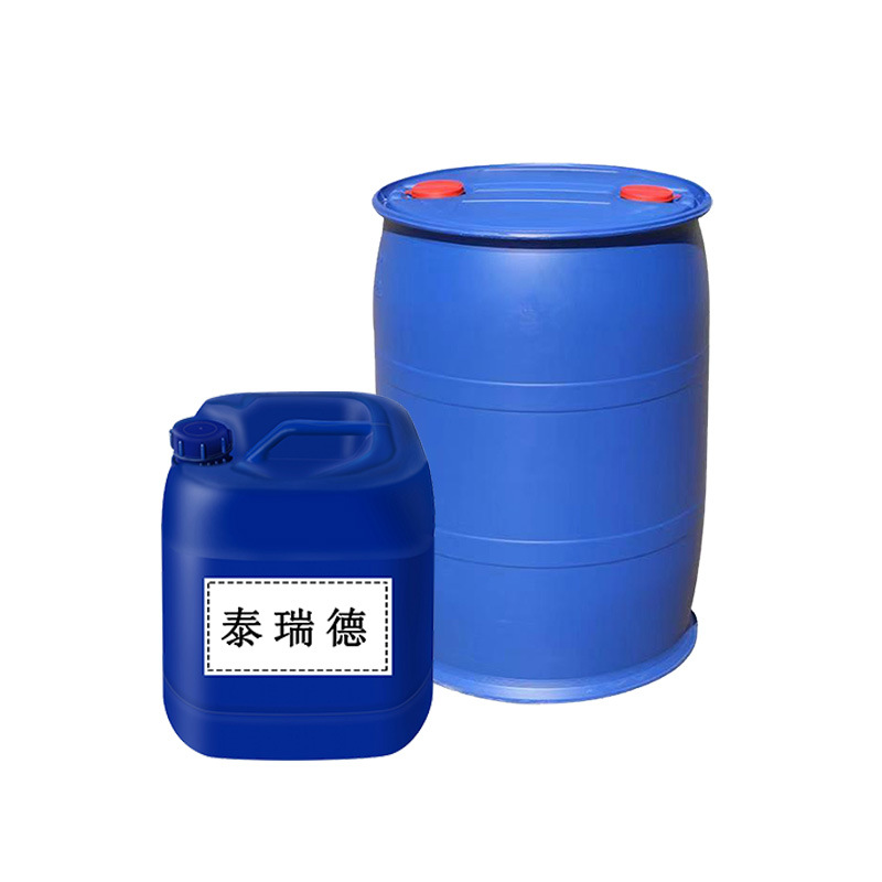 Spot Azobis Isobutyldiamide Hydrochloride V50 Va044 Water-Soluble Azo Initiator, Preferential Treatment for Large Quantities