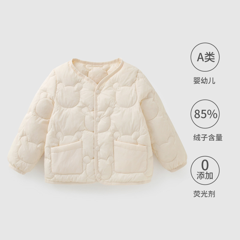 90 White Duck down Kidsren's down Jacket Liner Boys and Girls Inner Long-Sleeved Jacket Infant Baby Autumn and Winter Top
