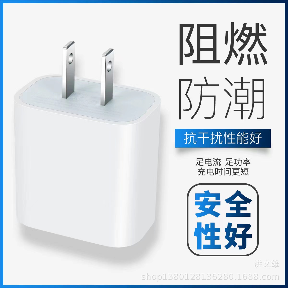 Подходит для iphone14, быстрое зарядное устройство 20W, зарядное устройство Apple PD, адаптер стандартов США, Европы и Великобритании