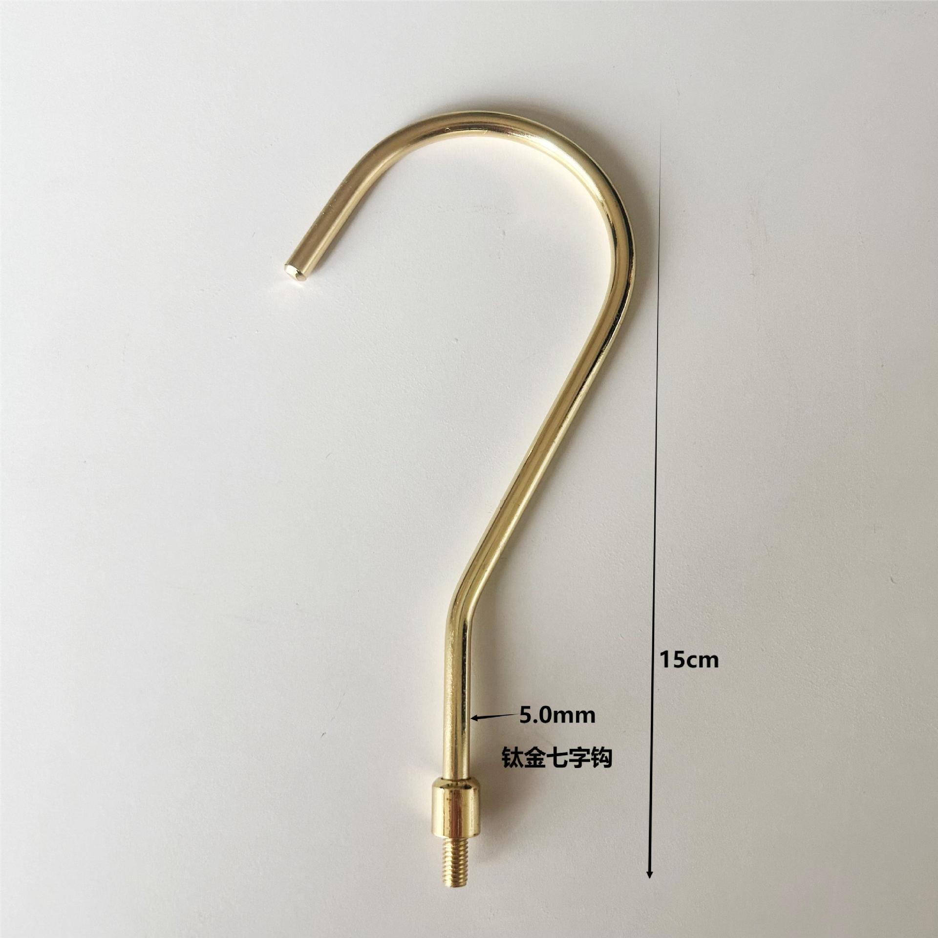 M5 Flat Hook Round Hook Fine Tooth Acrylic Cloth Hanger Hook Crystal Clothes Hanger Trouser Rack Hook Hardware Accessories Clothes Hanger Iron Hook