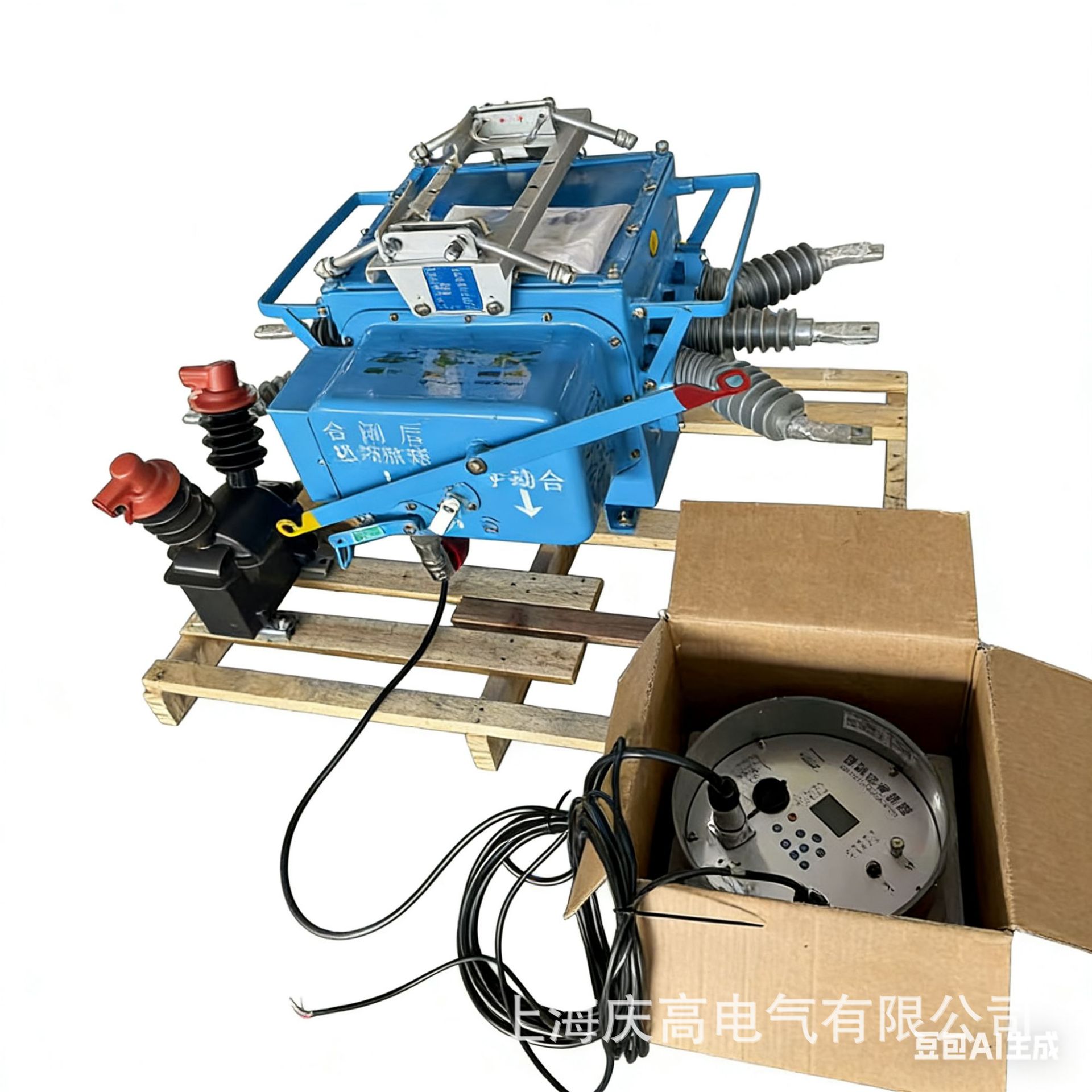 12Kv Outdoor Decomposition Vacuum Load Switch Fzw28-12/630A Manual Type Vacuum Load Switch