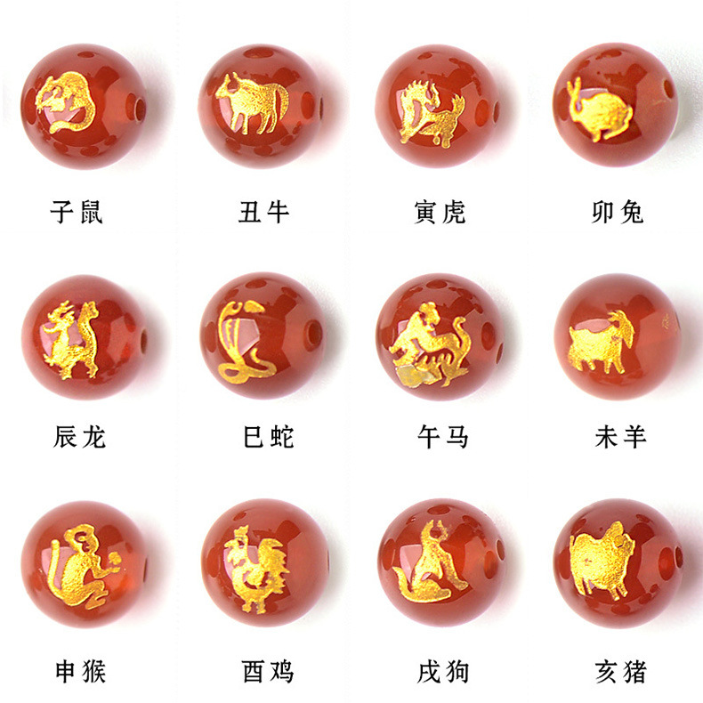 Натуральные красные агатовые бусины с бронзированием, 12 знаков зодиака, свободные бусины, DIY, 100 фамилий, надписи, круглые бусины, оптовая продажа зодиака