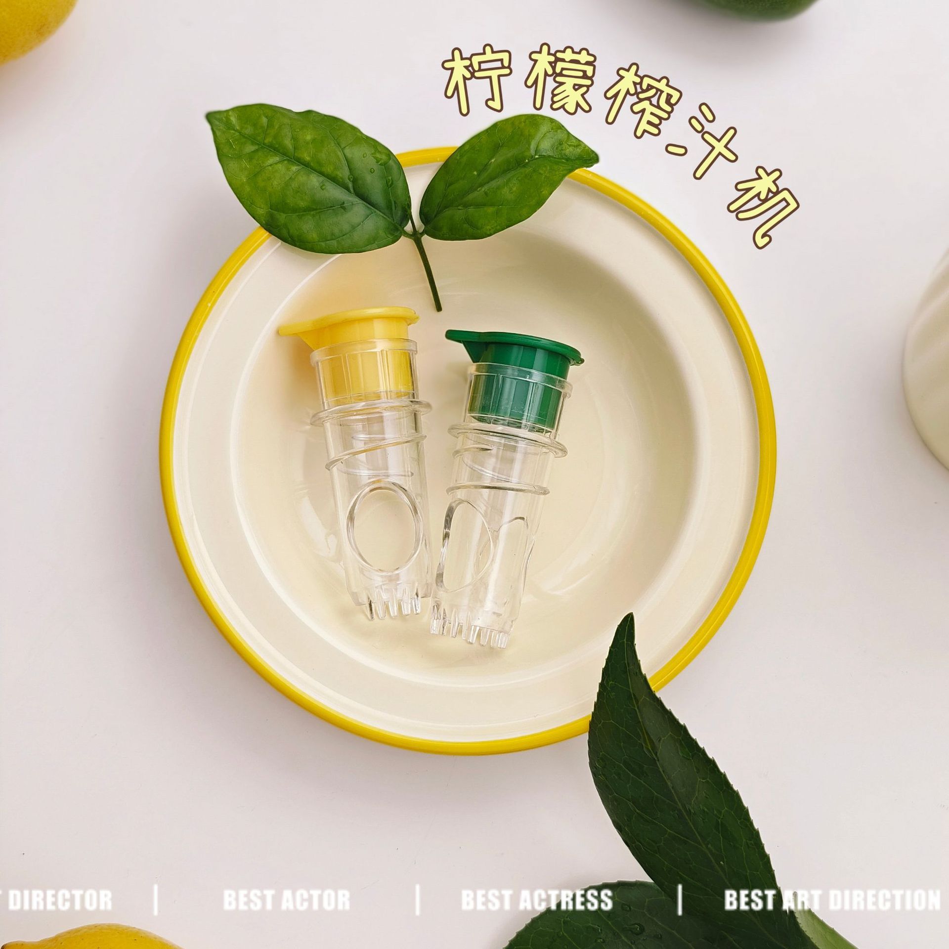 Amazon's New Lemon Orange Juicer Lemon Orange Juicer Manual Juicer