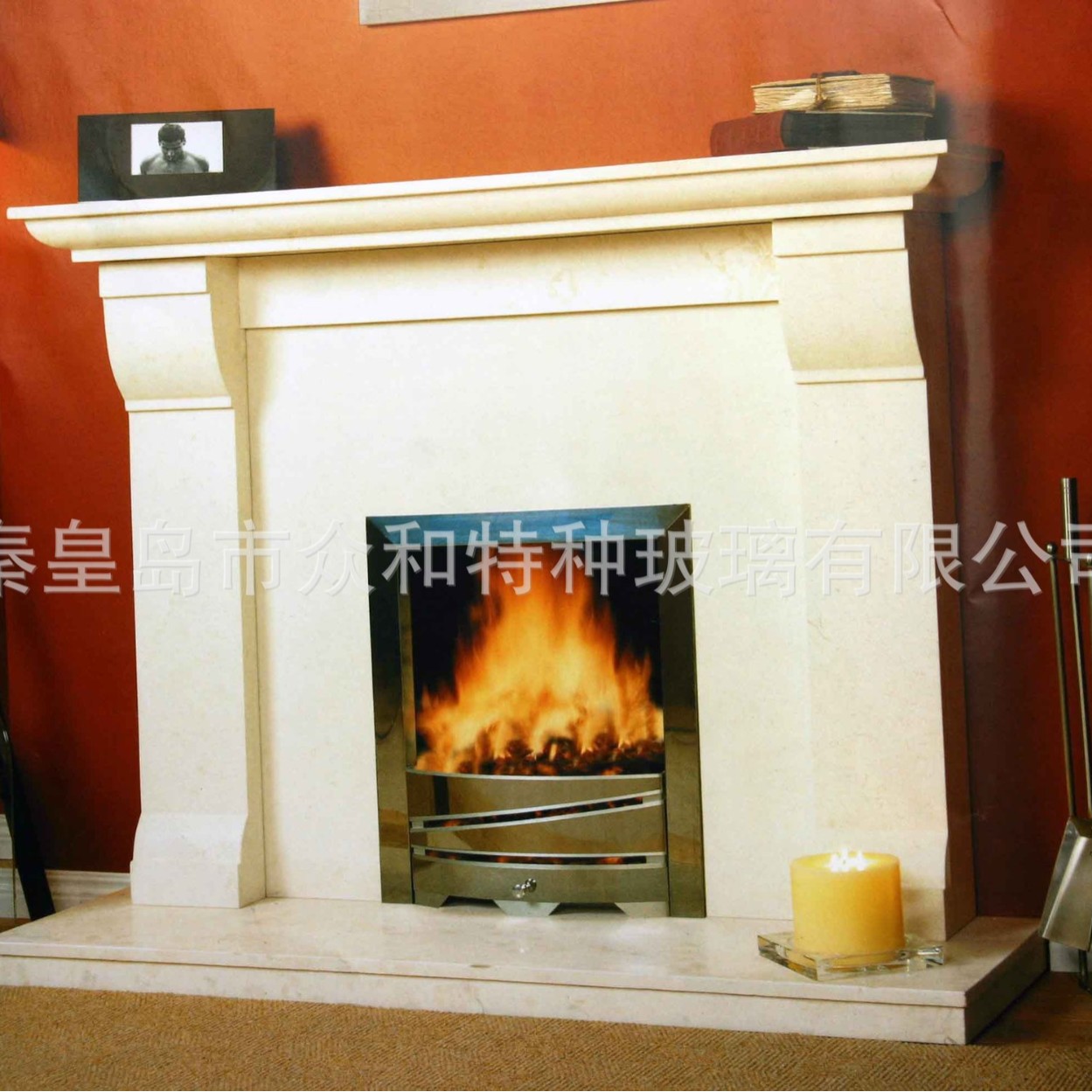 High temperature resistant glass Heat resistant glass