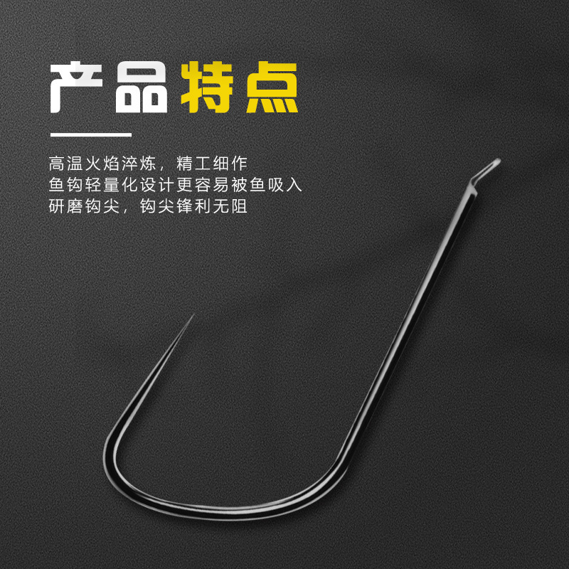 Competitive Wolf Hook Sleeve Barbed-free Black Pit Powder Packaging Crucian Carp Specializing in Bulk Hook Explosive Hook Fishing Gear Wholesale